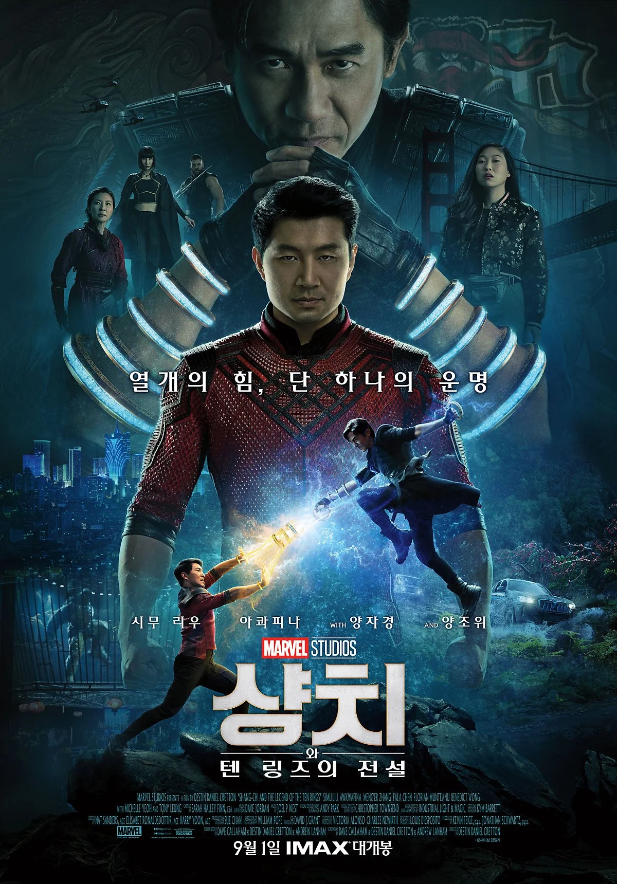 movie_image2.jpeg?type=w1200