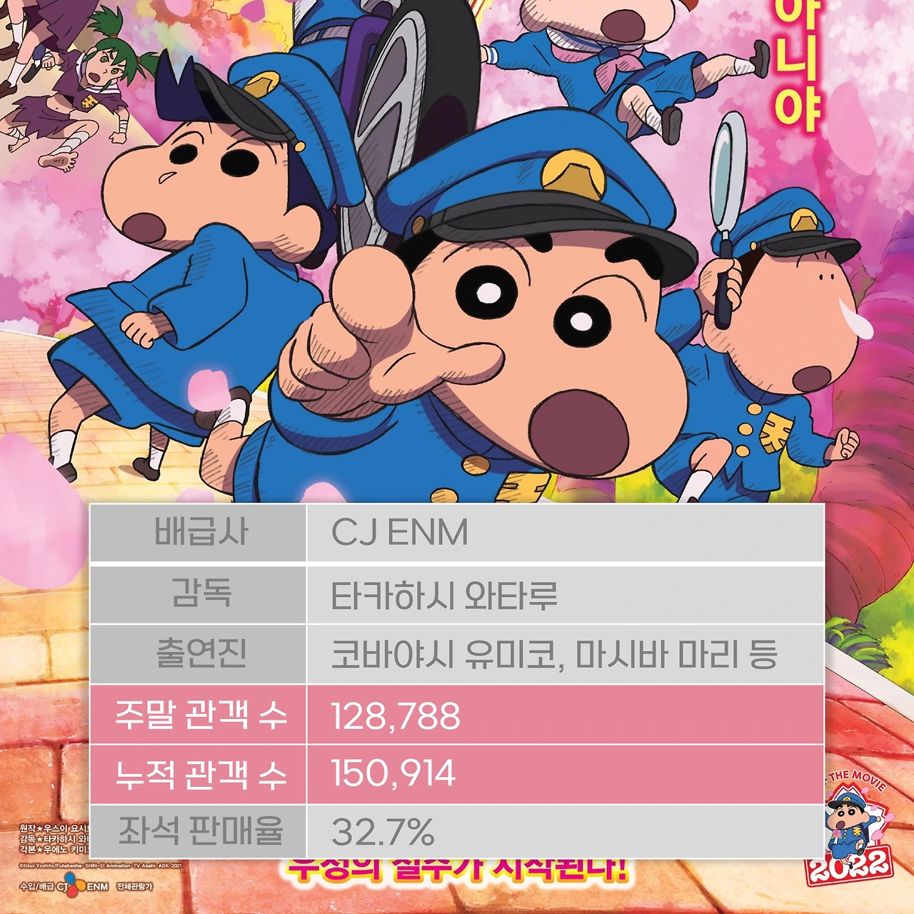 슬라이드5.PNG