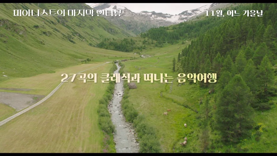 02_still05.jpg?type=w1200