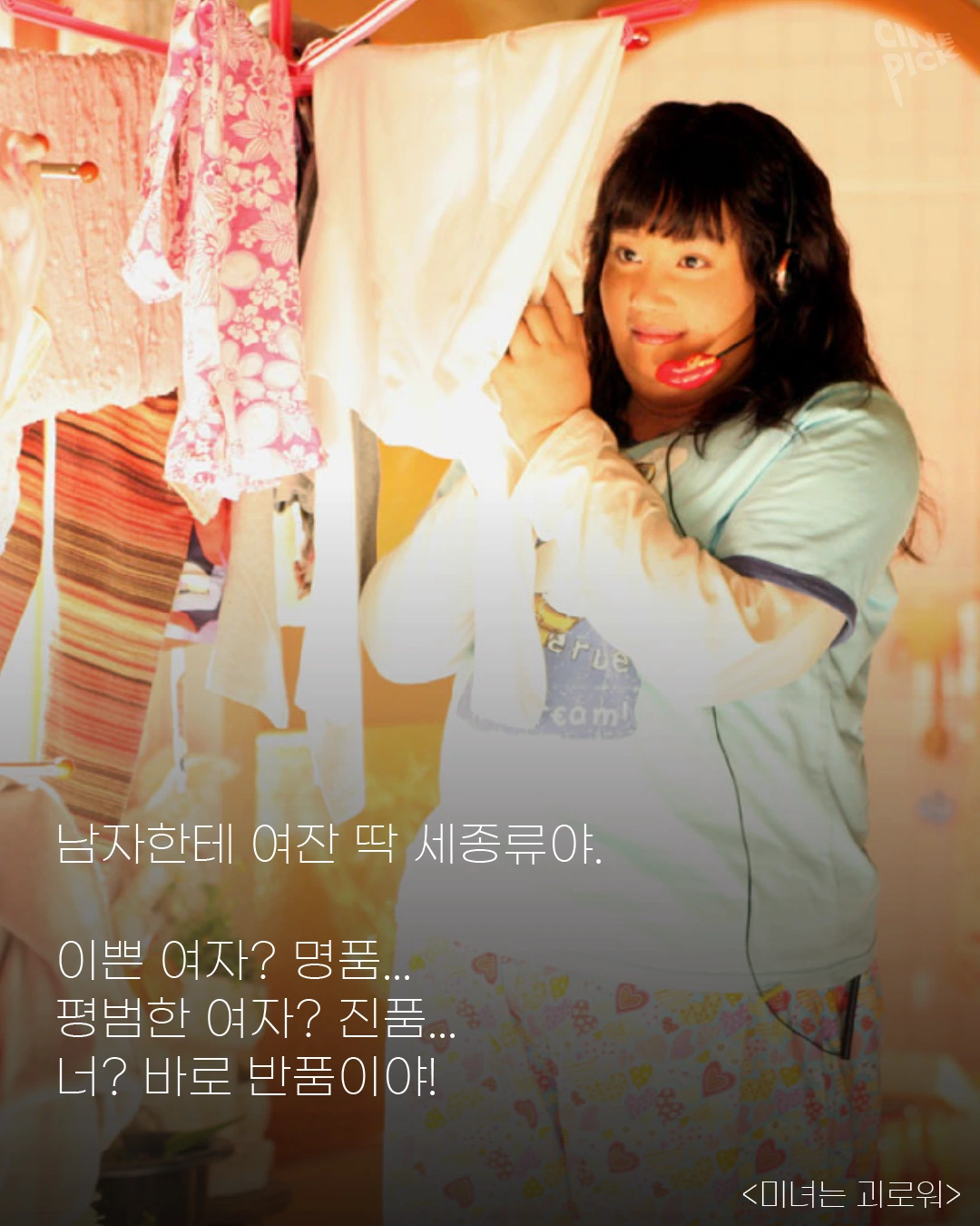 Artboard_9.png?type=w1200