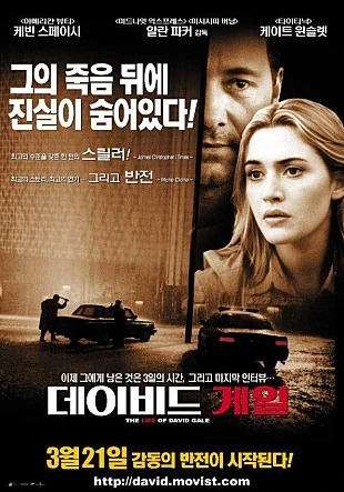 movie_image-24.jpg?type=w1