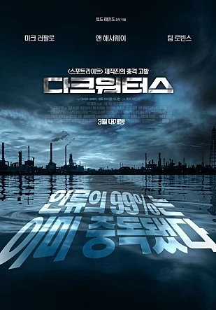 movie_image_(4).jpg?type=w1