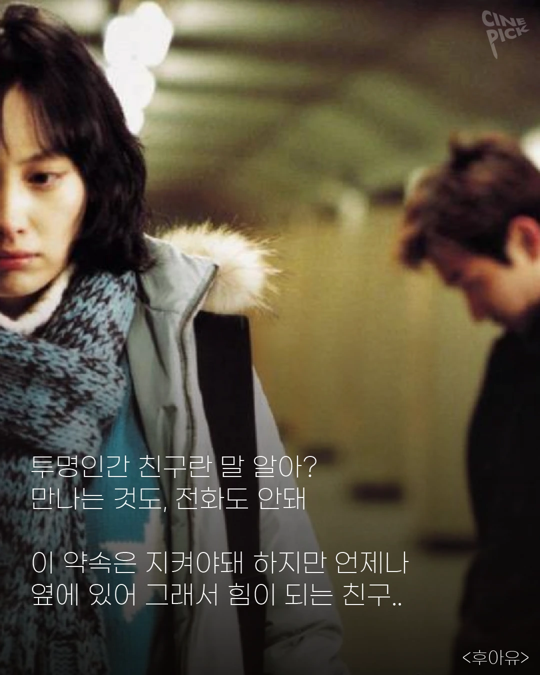 Artboard_8.png?type=w1200