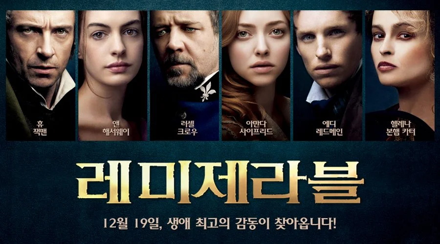 %EB%A0%88%EB%AF%B8.jpg?type=w1200