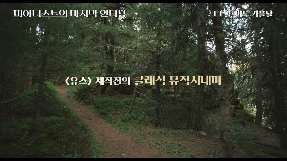 02_still02.jpg?type=w1200