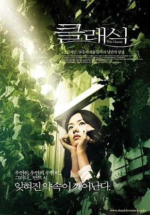 movie_image_(2).jpg?type=w1