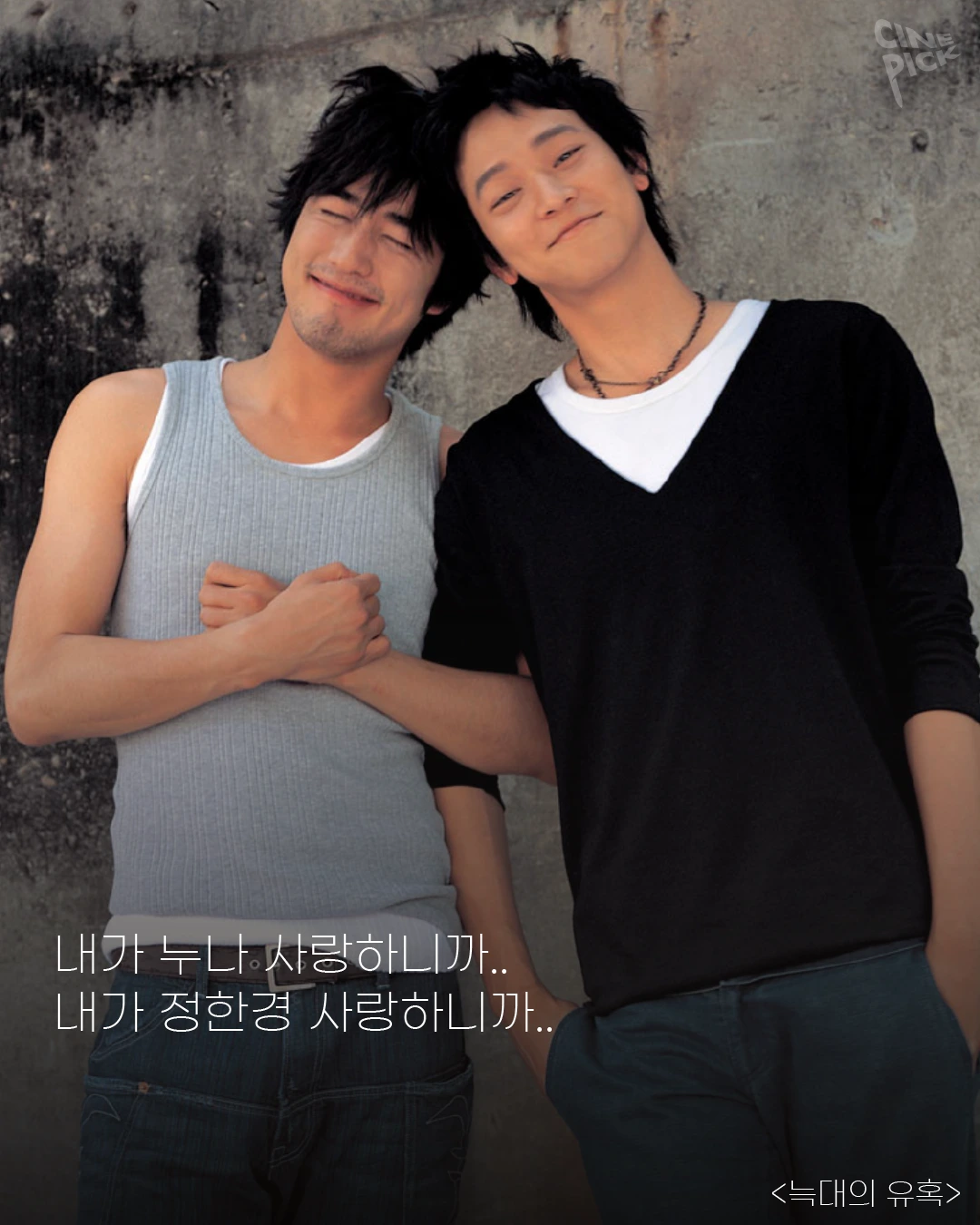 Artboard_4.png?type=w1200