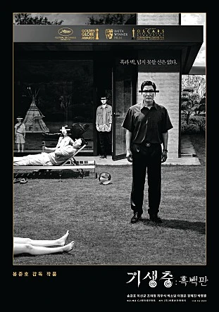 movie_image11.jpeg?type=w1