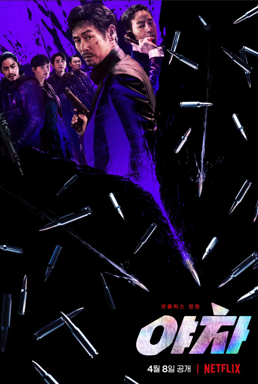 common_(3).jpg?type=w1