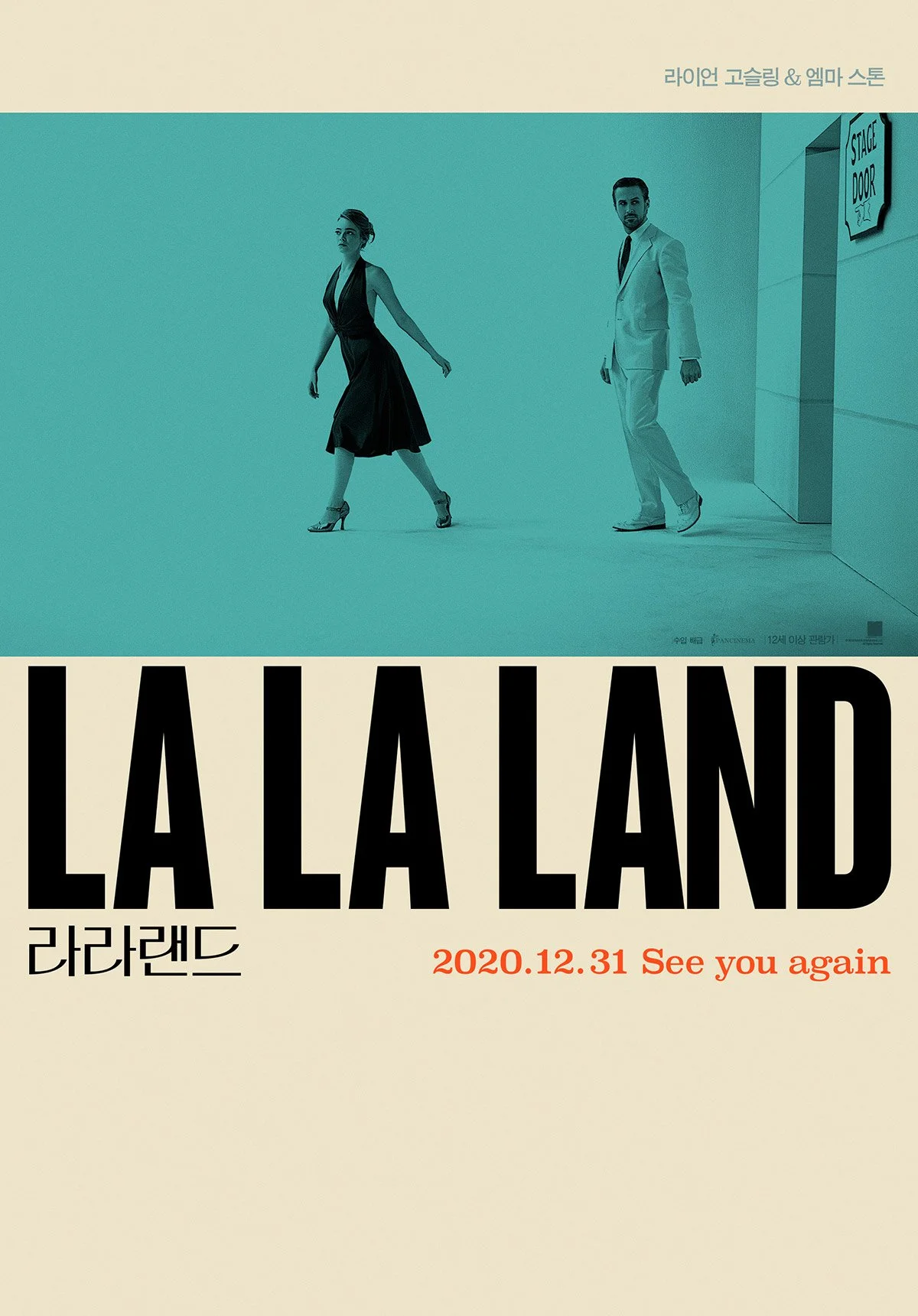 68_still02.jpg?type=w1200