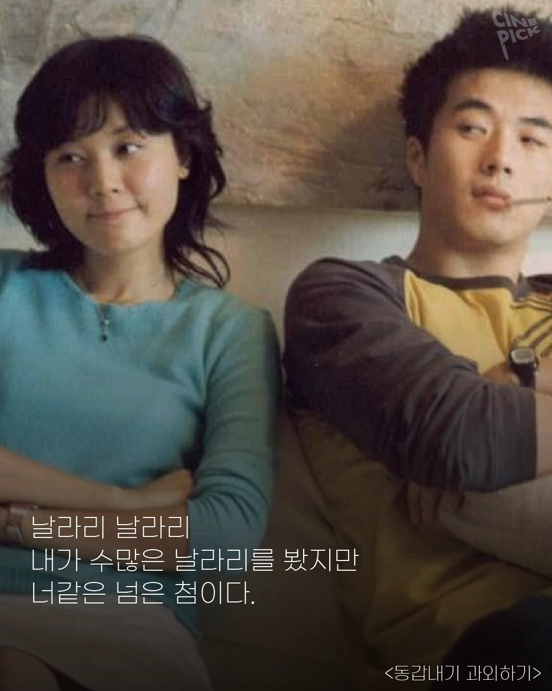 Artboard_7.png?type=w1200