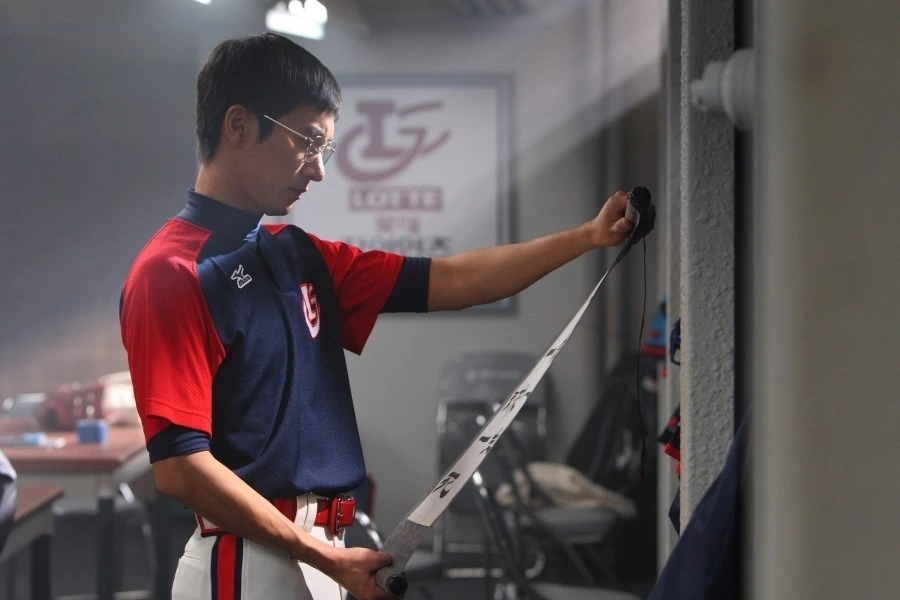 퍼펙트 게임_2.jpeg