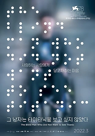 movie_image_(6).jpg?type=w1