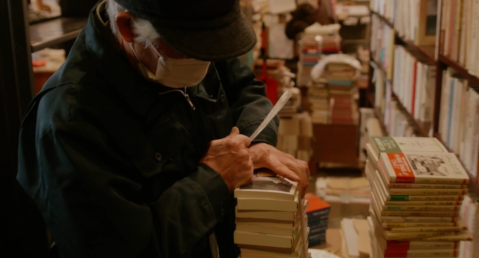 cf_polan_main.png?type=w1