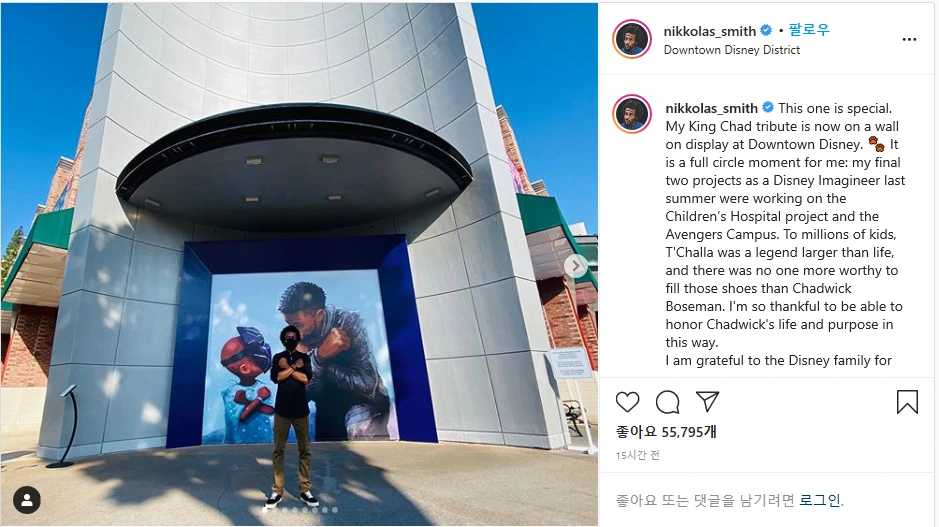 %ED%99%94%EB%A9%B4_%EC%BA%A1%EC%B2%98_2020-09-25_170326.png?type=w1200