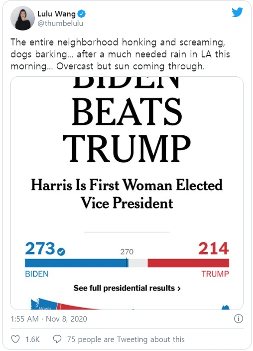 Lulu_Wang.png?type=w1200