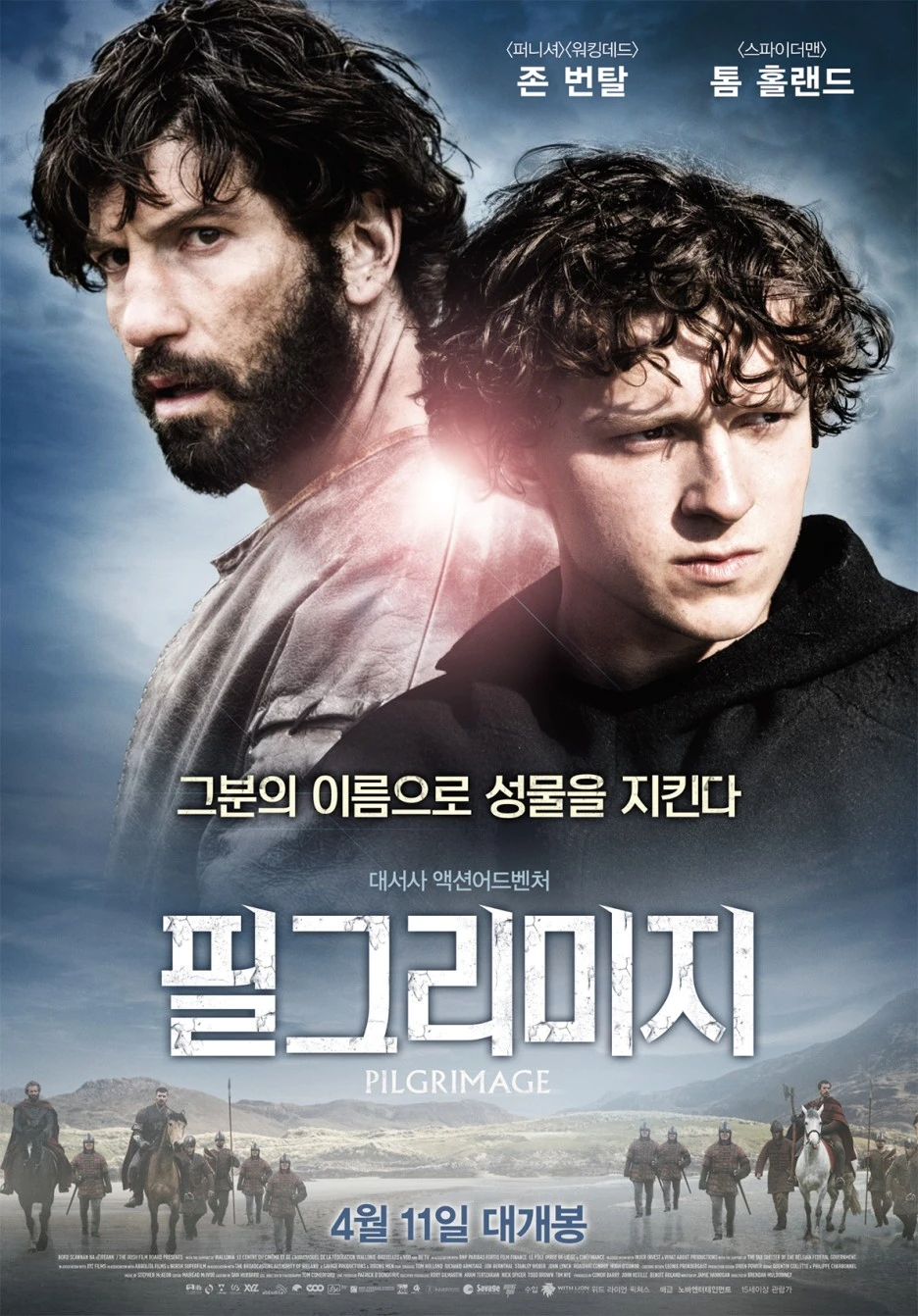 movie_image_(9).jpg?type=w1