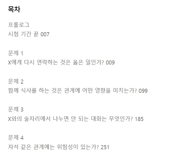 img.png?credential=yqXZFxpELC7KVnFOS48ylbz2pIh7yKj8&expires=1756652399&allow_ip=&allow_referer=&signature=7cet0i%2F4CvhqT%2FNjKJQGws9DbwY%3D