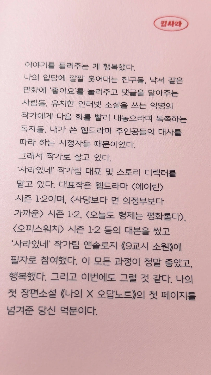 img.png?credential=yqXZFxpELC7KVnFOS48ylbz2pIh7yKj8&expires=1756652399&allow_ip=&allow_referer=&signature=4iFI2oa4wThZh%2BSPP1Vhmoh6ujU%3D