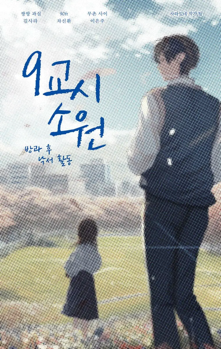 img.jpg?credential=yqXZFxpELC7KVnFOS48ylbz2pIh7yKj8&expires=1756652399&allow_ip=&allow_referer=&signature=lydY5UTDo56gJGJmK0J%2BAXIPb8U%3D