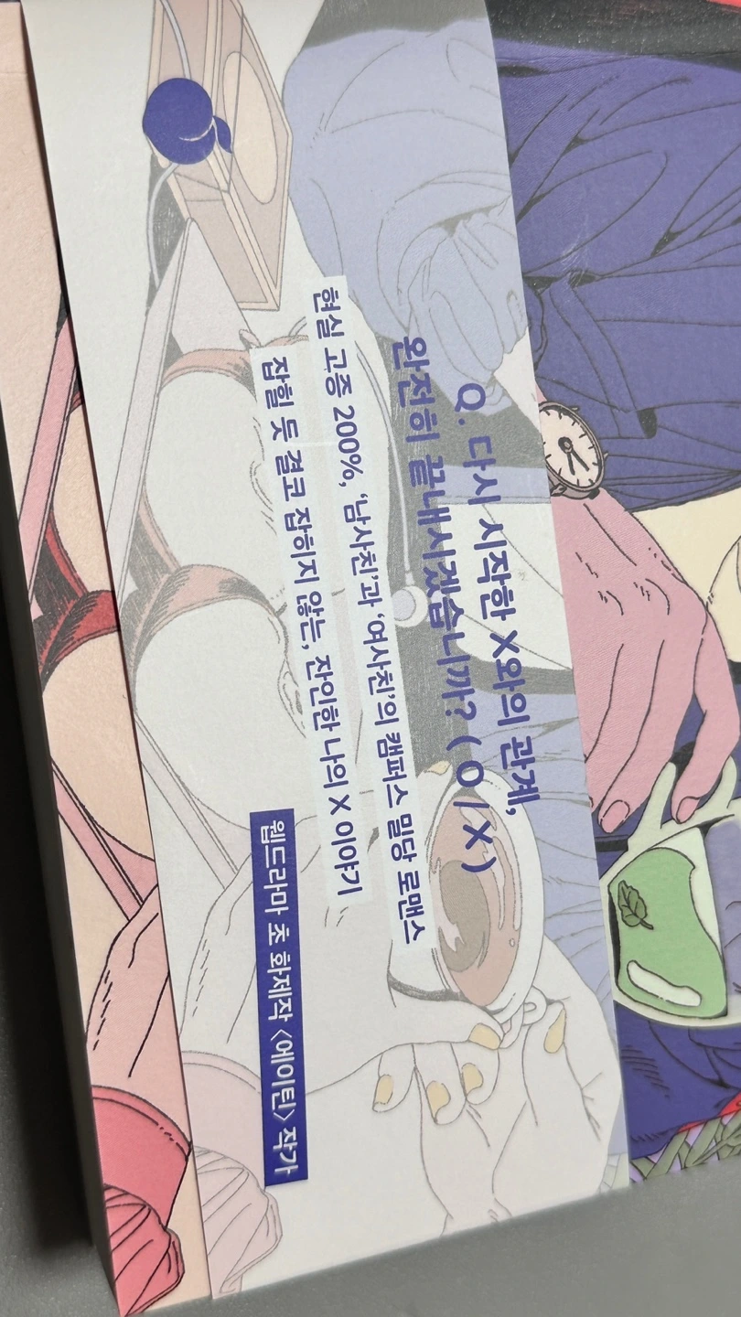 img.png?credential=yqXZFxpELC7KVnFOS48ylbz2pIh7yKj8&expires=1756652399&allow_ip=&allow_referer=&signature=5i8KB2Nl9U7DNlU5%2F9e%2Bu2jm2Jw%3D