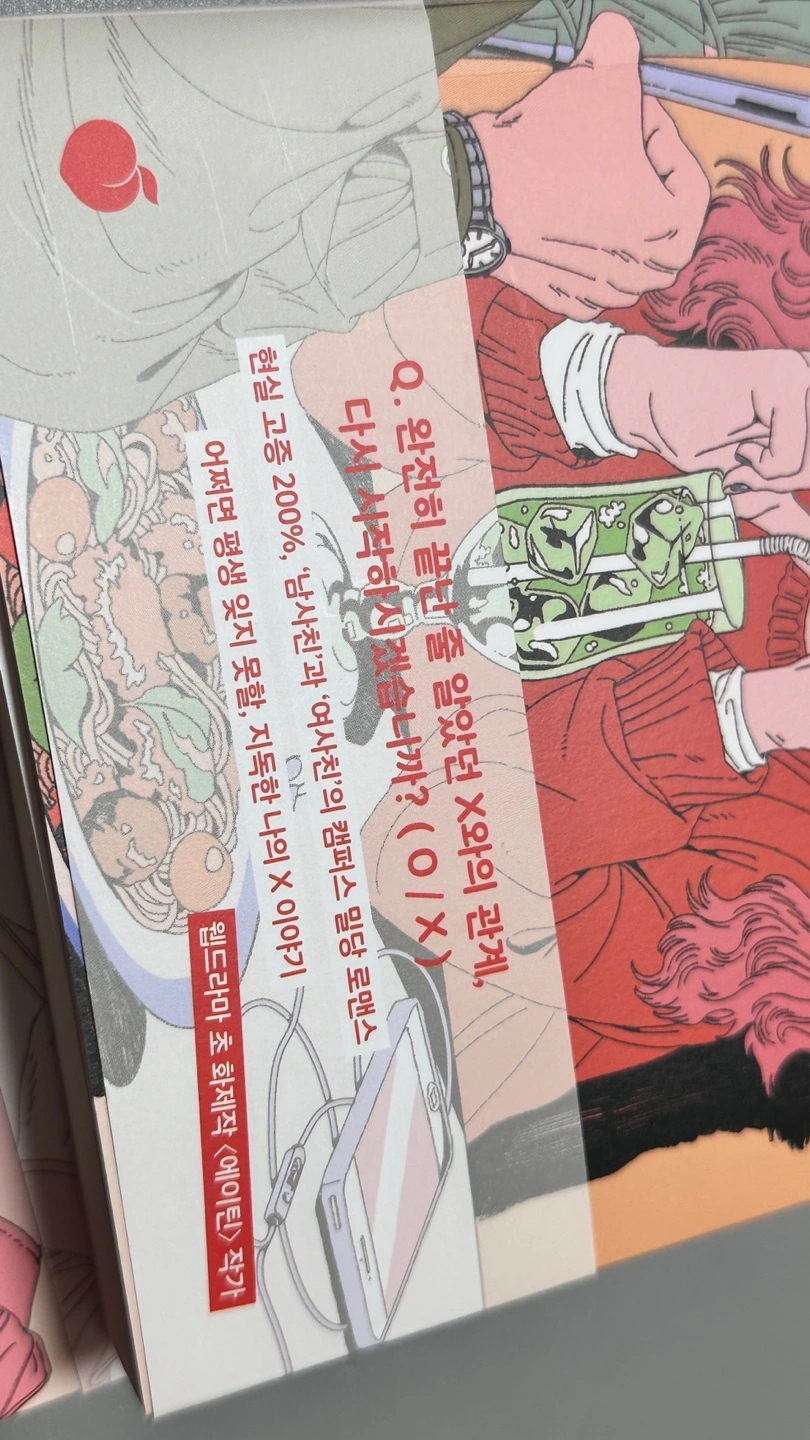 img.png?credential=yqXZFxpELC7KVnFOS48ylbz2pIh7yKj8&expires=1756652399&allow_ip=&allow_referer=&signature=HTgG2tP1tT6jEvCgRelVvDXjGJE%3D