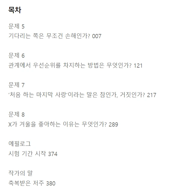 img.png?credential=yqXZFxpELC7KVnFOS48ylbz2pIh7yKj8&expires=1756652399&allow_ip=&allow_referer=&signature=6l7gbeHnp6Nn27ToF0WFxs3ZdbY%3D