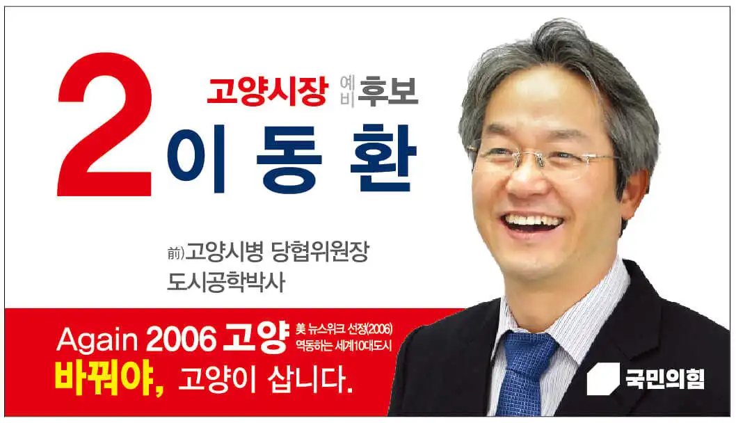 다운로드 (2).jfif