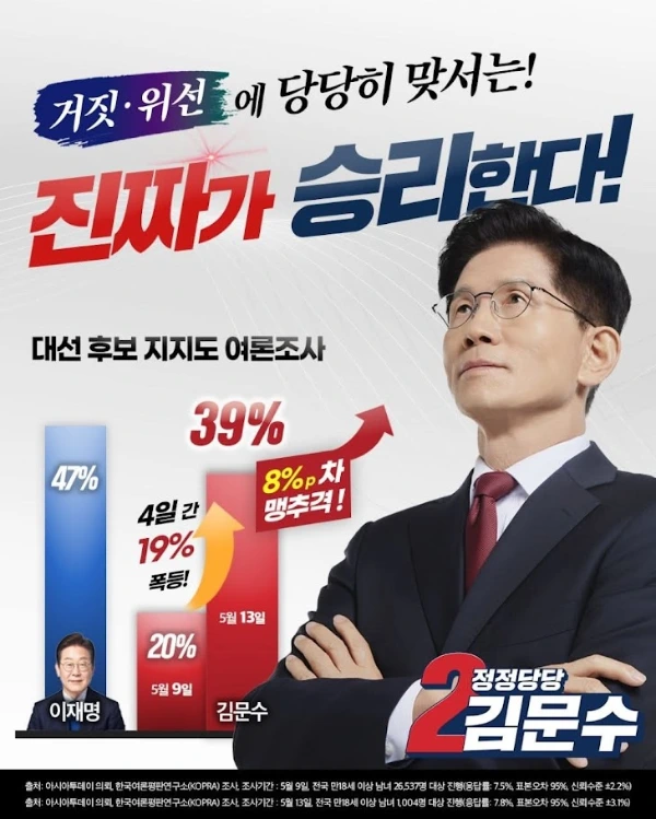 AP1GczMc4bL8JpNPjwGWRxog6Gdr44fXiplsp3zz7UxDx7xkOTOS3nR-6lWoR2D7P0B3JYDkHPdQR8V1AvSDi_By8M_D1lx3KzCGyreG_7YiGK-UD8eFn4GUhohTsoyuCiTchtN7ySeJiOQ8lbfGwvy2fQf9ew=w729-h911-s-no-gm?authuser=0