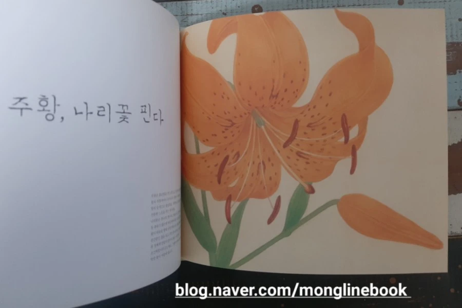 1612079950503.jpg?type=w1