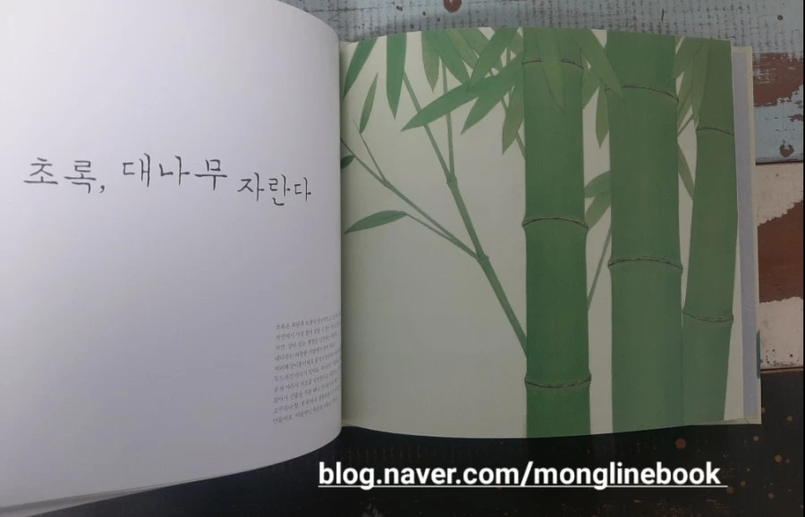 1612079950187.jpg?type=w1