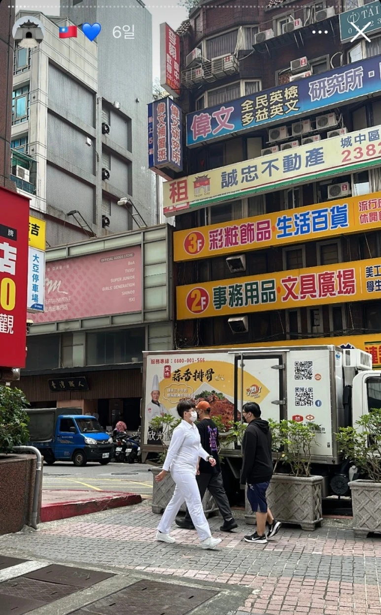 SE-4C32984A-3F88-4053-AFAB-0F1FC3859B1E.jpg?type=w773