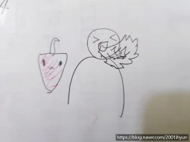 SE-0a0738ad-3cee-4af2-afd1-5ce61b99c258.jpg?type=w275