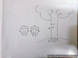 SE-7811a182-b811-4286-84a1-d1b2a9c93680.jpg?type=w275