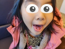 SE-69d0c5b9-3cc5-4d5f-afee-e2c1fa23fc6d.jpg?type=w275