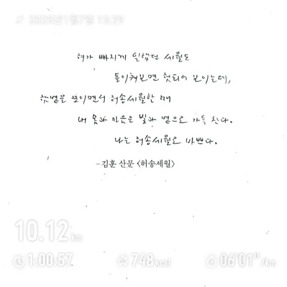 900%EF%BC%BF1736236074768%EF%BC%BFwater%EF%BC%BFmark%EF%BC%BFshare%EF%BC%BFname.jpg?type=w580