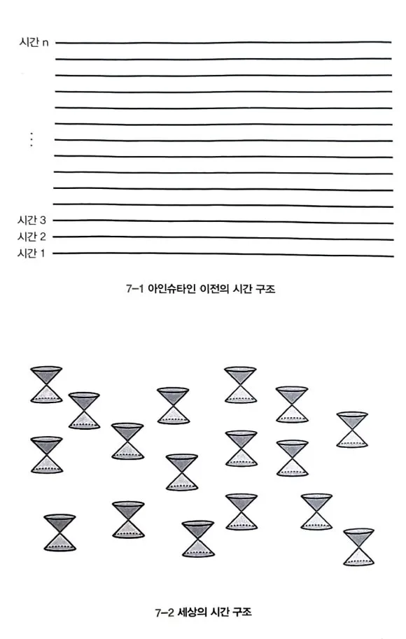 900%EF%BC%BF1738822788469.jpg?type=w580