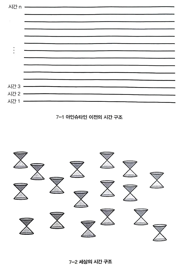 SE-f325072c-e502-11ef-b9c4-eda50bf7d04d.jpg?type=w1