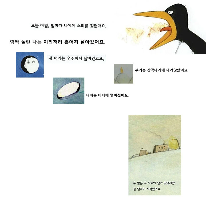 고함카드2.jpg