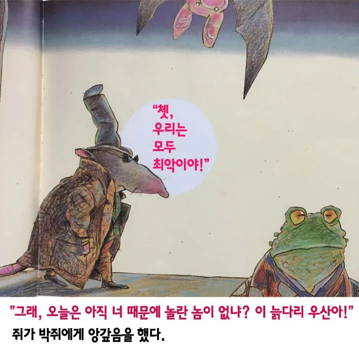 못생긴2.jpg