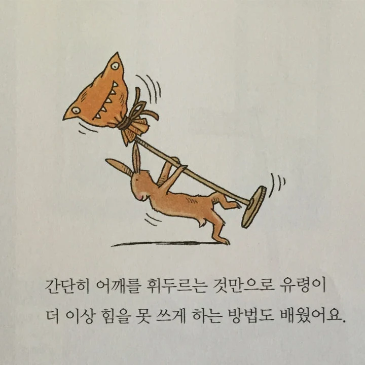 로지63빙.jpg
