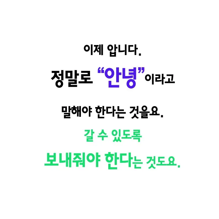 유령211 복사.jpg