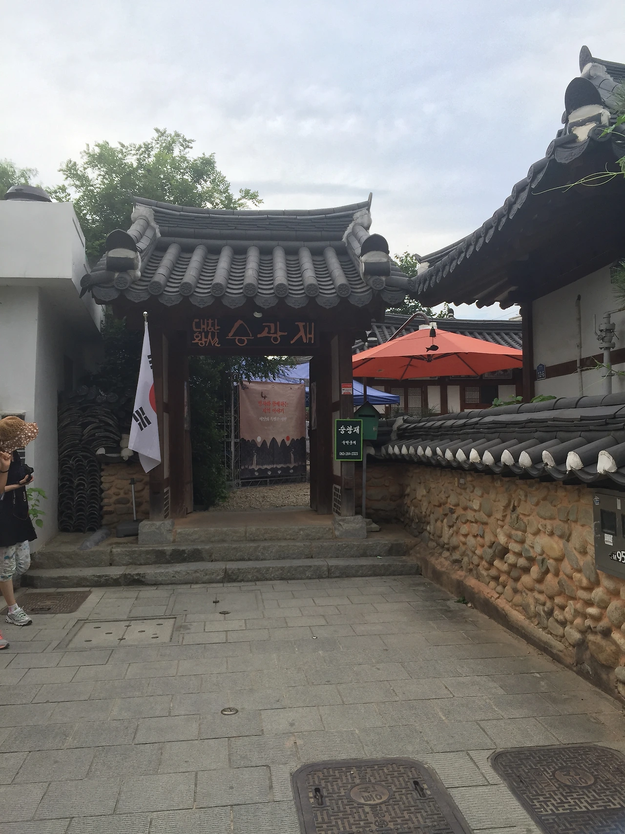 사본 -IMG_3027.jpg