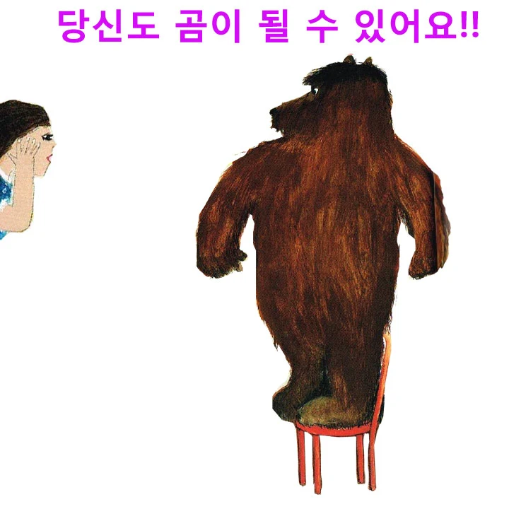 털3.jpg