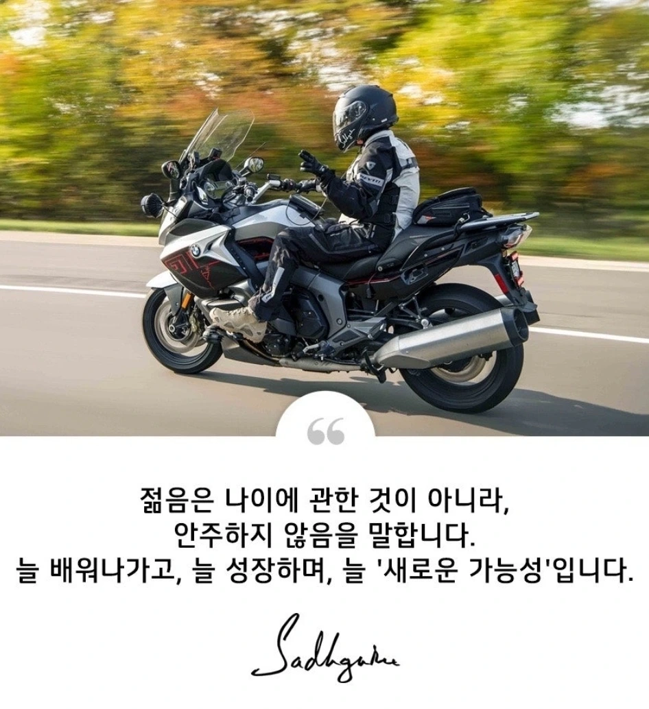 다운로드 (5).jfif