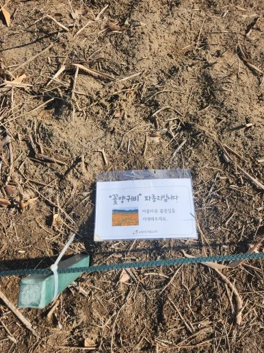 20250125_104003.jpg?type=w386