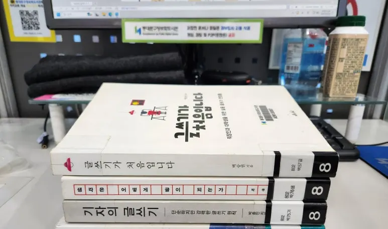 SE-28089d64-e0ba-47f5-b03d-e8b0a0f31a79.jpg?type=w773