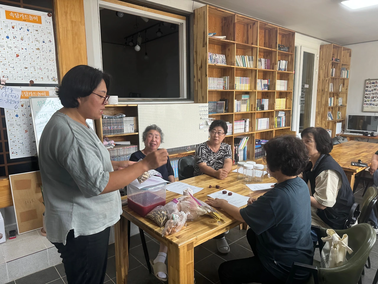 KakaoTalk_Photo_2024-07-18-08-00-08 014.jpeg