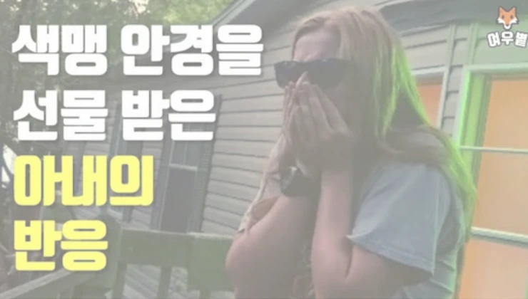 Screenshot_2023-11-02_at_11.45.04_AM.png?type=w773