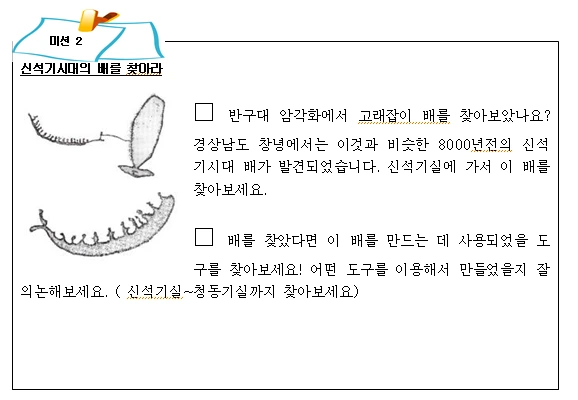 캡처2.PNG